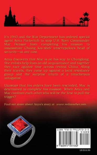 Living in Turmoil: A fast paced thriller!: 2 (Red Asscher Thriller)