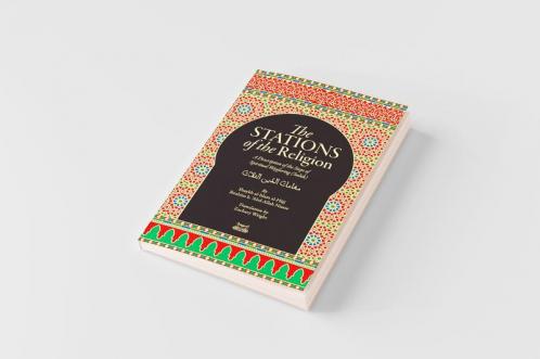 The Stations Of The Religion