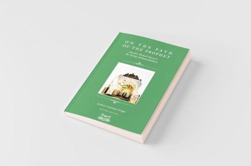On The Path Of The Prophet