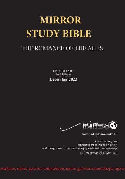 Mirror Study Bible - Paperback 10th Edition 1200 page Updated JUNE 2025 - [excluding Acts]   7 X 10 Inch Wide Margin.