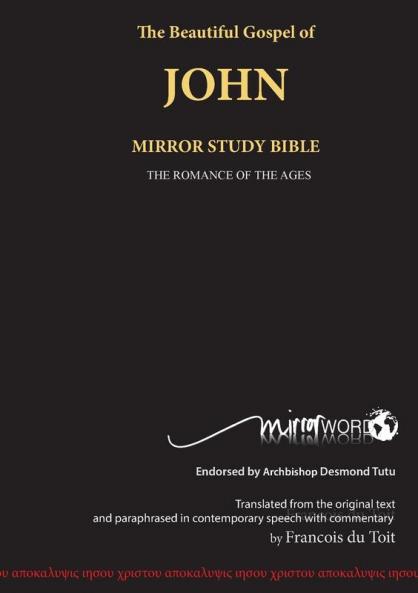 The Gospel of John
