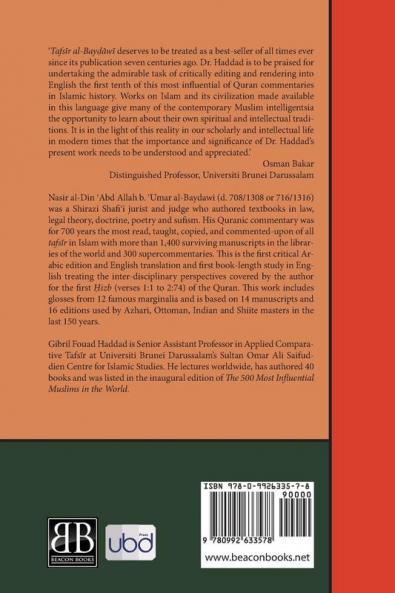 The Lights of Revelation and the Secrets of Interpretation: Hizb One of the Commentary on the Qur an by Al-Baydawi: Hizb One of the Commentary on the Qurʾan by al-Baydawi