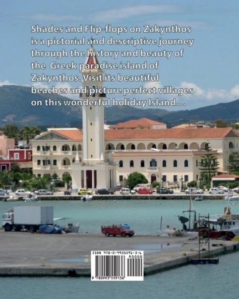 Shades and Flip-flops on Zakynthos