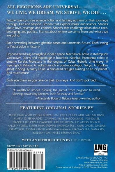 Where the Stars Rise: Asian Science Fiction and Fantasy (Laksa Anthology Series: Speculative Fiction)