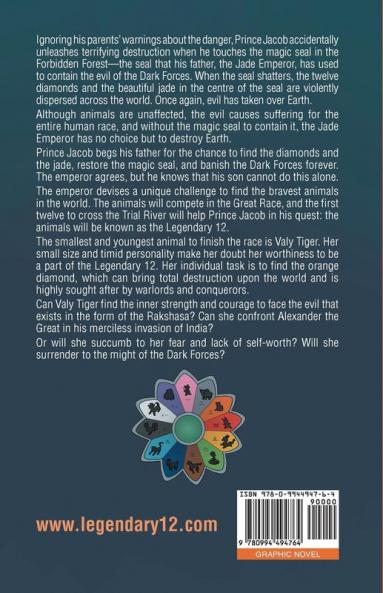 Legendary 12: Valy Tiger Vol. 3: The Wild One
