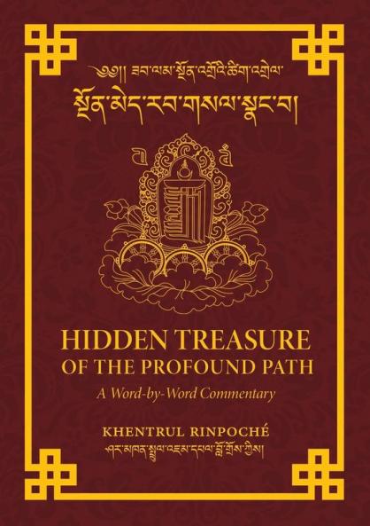 Hidden Treasure of the Profound Path