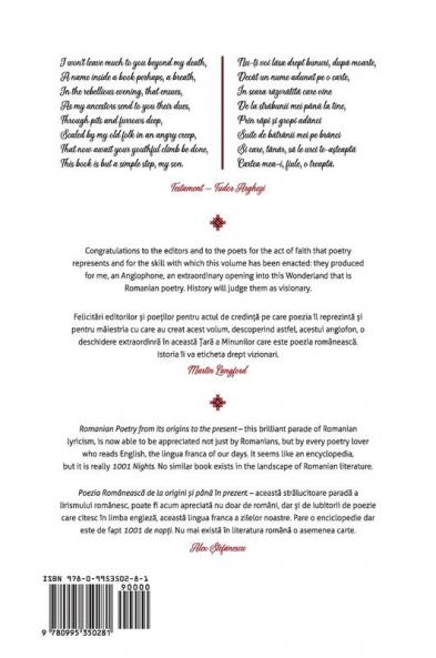 Romanian Poetry from its Origins to the Present