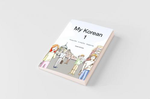 My Korean 1