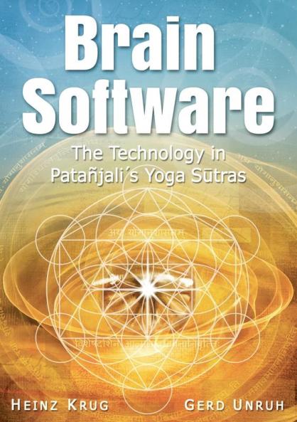Brain Software