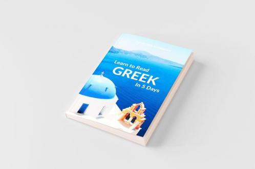Learn to Read Greek in 5 Days