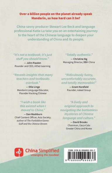China Simplified: Language Empowerment