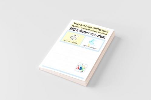 Trace and Learn Writing Hindi Alphabet Vowel and Number Workbook