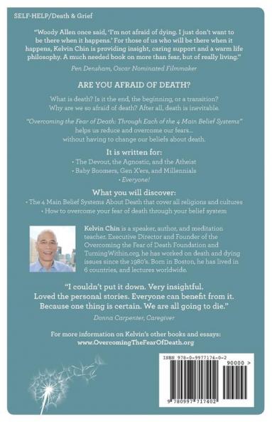 Overcoming the Fear of Death: Through Each of the 4 Main Belief Systems