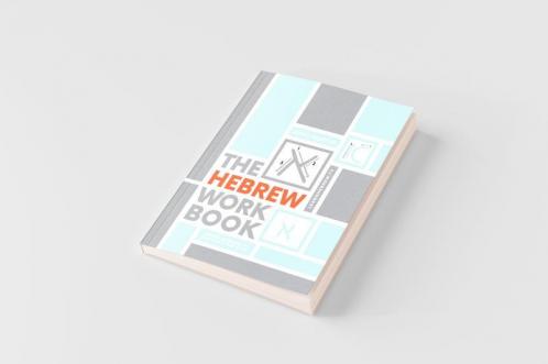 The Hebrew Workbook