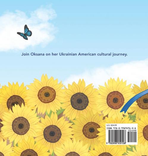My Ukrainian American Story
