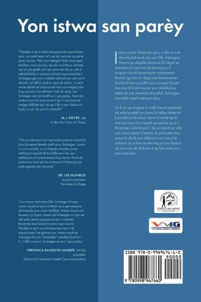 FANM KA JANBE TOUT MÒN