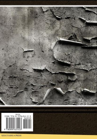 H.I.S. WORD HEBREW ISRAELITE SCRIPTURES