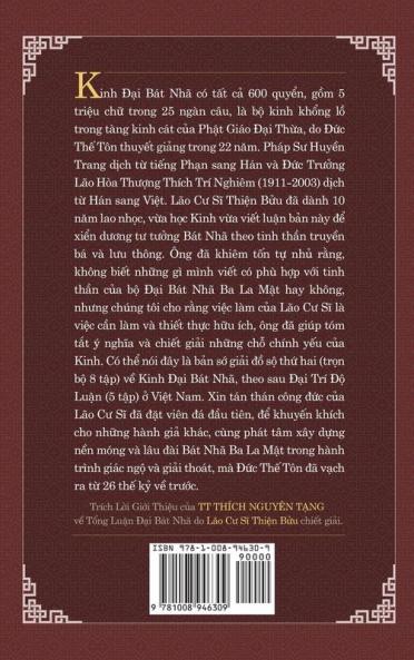 TỔng LuẬn ĐẠi Bát Nhã TẬp I (Vietnamese Edition)