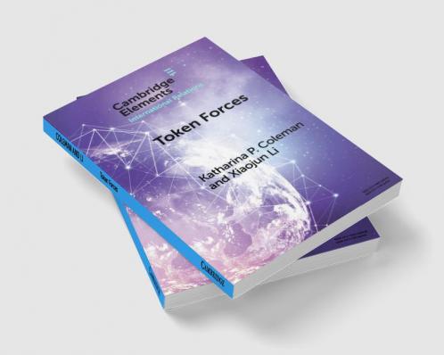 Token Forces