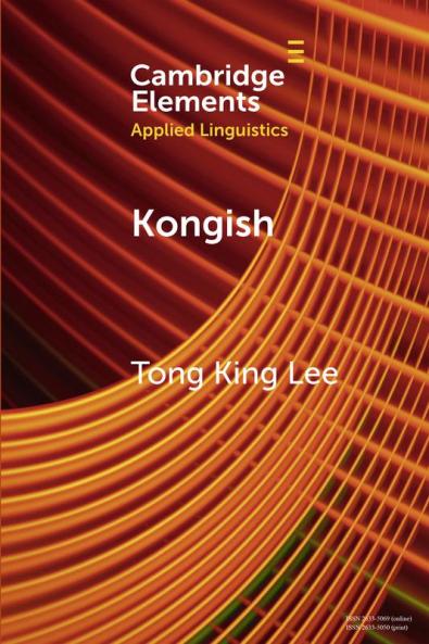 Kongish