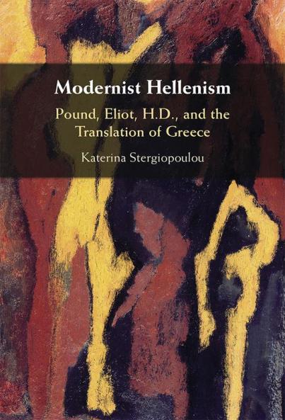 Modernist Hellenism