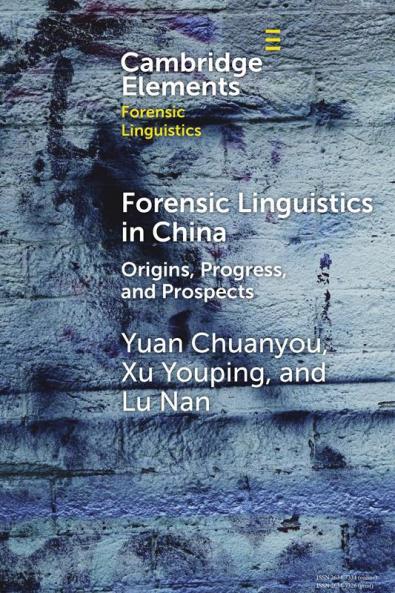 Forensic Linguistics in China