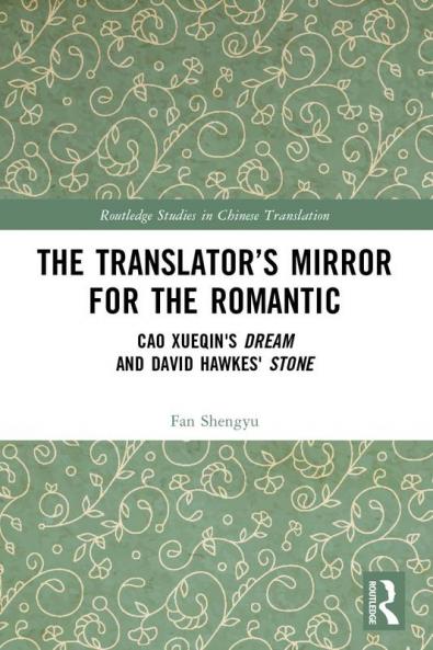 Translator’s Mirror for the Romantic
