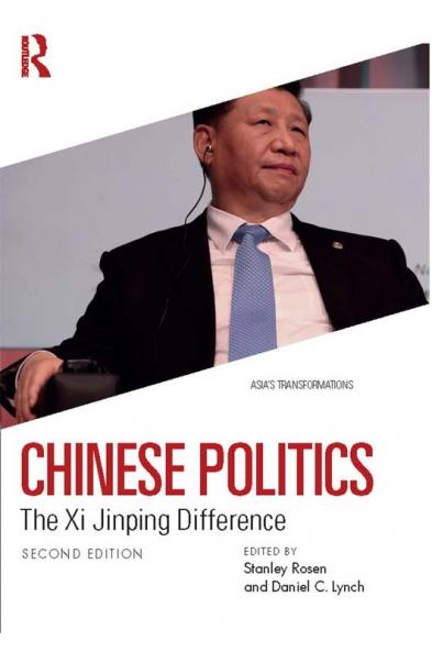 Chinese Politics