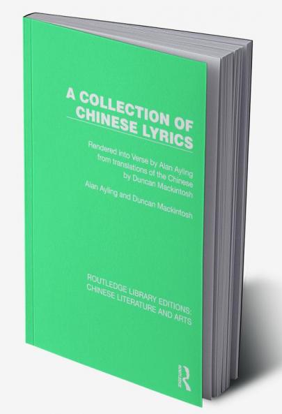 Collection of Chinese Lyrics