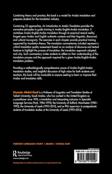 Introduction to Arabic Translation