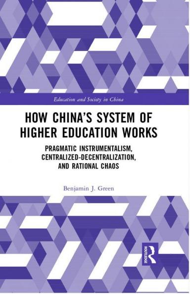 How China’s System of Higher Education Works