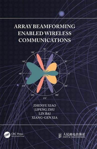 Array Beamforming Enabled Wireless Communications