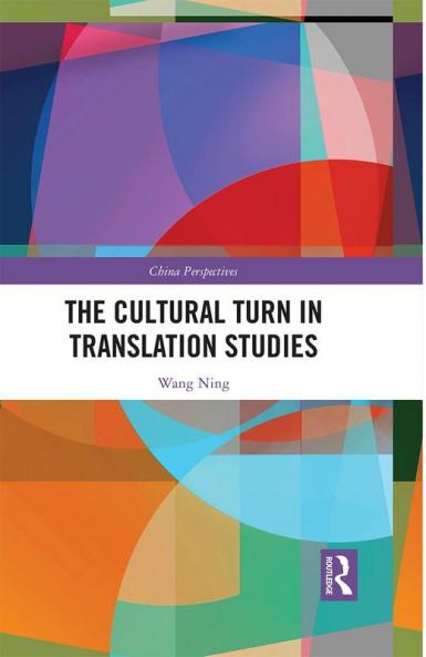 Cultural Turn in Translation Studies