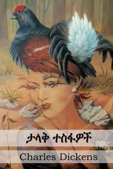 &#4723;&#4619;&#4677; &#4720;&#4661;&#4939;&#4814;&#4733;