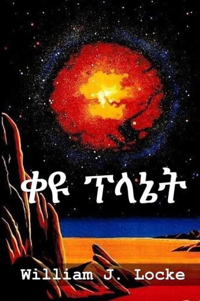 &#4672;&#4841; &#4949;&#4619;&#4756;&#4725;