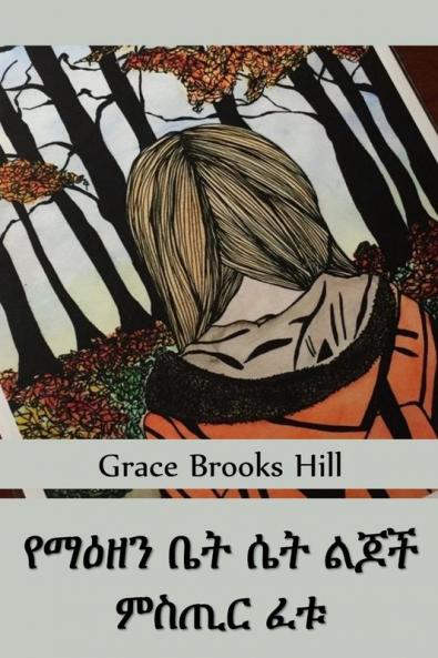 &#4840;&#4635;&#4821;&#4824;&#4757; &#4708;&#4725; &#4660;&#4726;&#4733; &#4621;&#4870;&#4733; &#4637;&#4661;&#4898;&#4653; &#4936;&#4721;