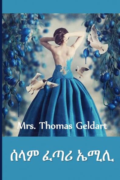 &#4656;&#4619;&#4637; &#4936;&#4899;&#4650; &#4772;&#4634;&#4618;