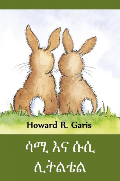 &#4659;&#4634; &#4773;&#4755; &#4657;&#4658; &#4618;&#4725;&#4621;&#4724;&#4621;