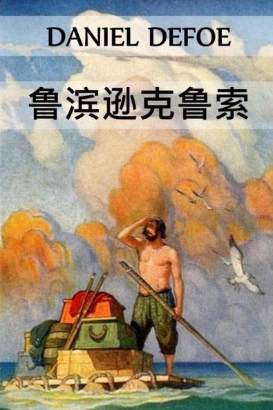 &#40065;&#28392;&#36874;&#20811;&#40065;&#32034;
