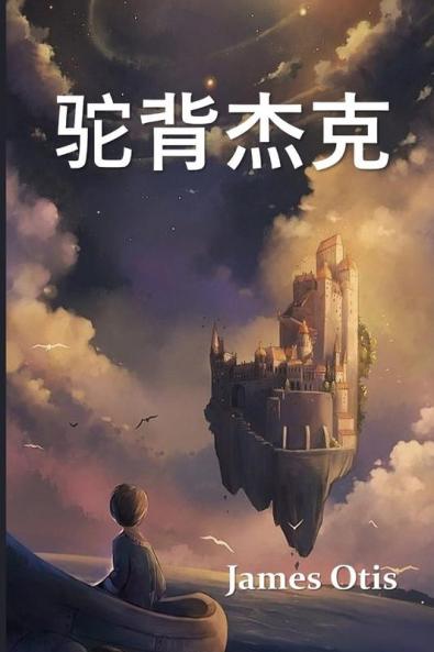 &#39548;&#32972;&#26480;&#20811;