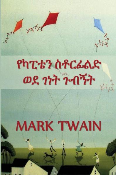 &#4840;&#4779;&#4946;&#4724;&#4757; &#4661;&#4726;&#4653;&#4938;&#4621;&#4853; &#4808;&#4848; &#4872;&#4752;&#4725; &#4873;&#4709;&#4765;&#4725;