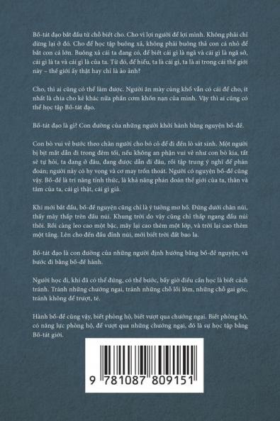 Du Già B&#7890; Tát Gi&#7898;i