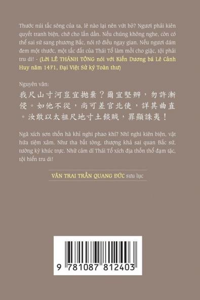 Ph&#7852;t Giáo V&#7898;i Dân T&#7896;c