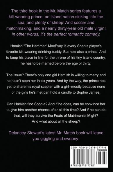Scoring a Prince