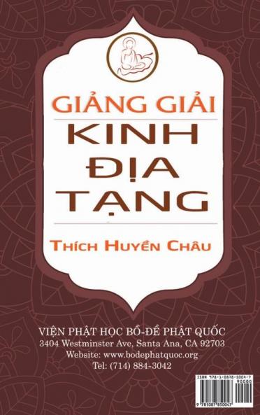 Gi&#7843;ng gi&#7843;i Kinh &#272;&#7883;a T&#7841;ng (bìa c&#7913;ng)