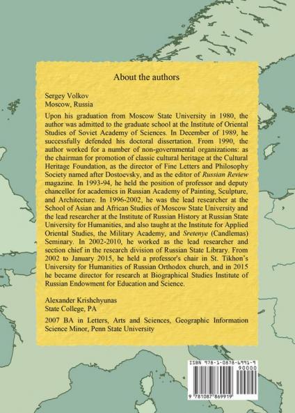 Concise History of Imperial Russia