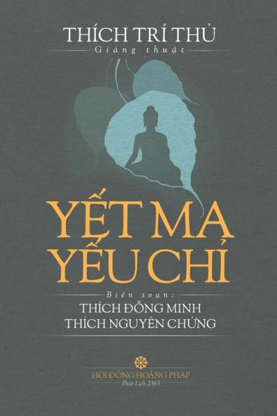Y&#7870;t Ma Y&#7870;u Ch&#7880;