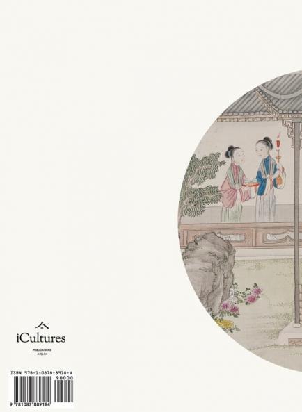 &#32418;&#27004;&#36873;&#26790; Dream of The Red Chamber