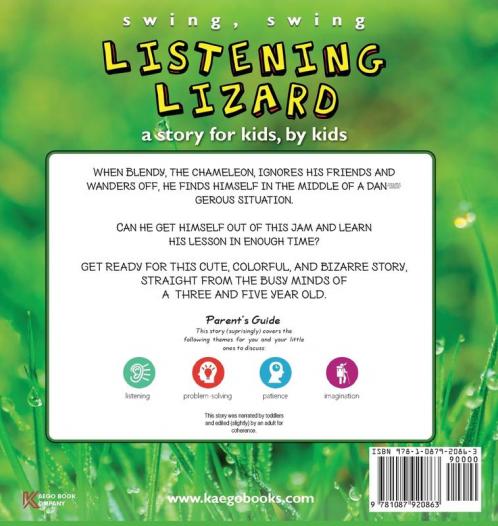 Swing Swing Listening Lizard