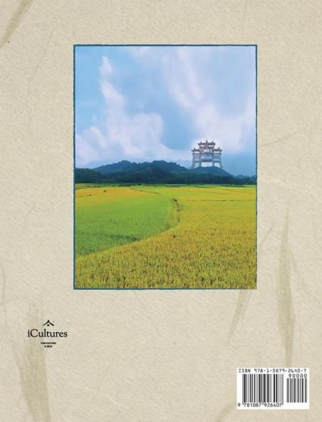 &#32440;&#37257;&#27902;&#36855;zhi Zui Jing Mi